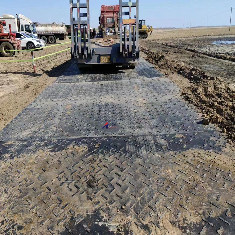艾堡森 新型聚合物覆工板道路（新型聚合物覆工板）